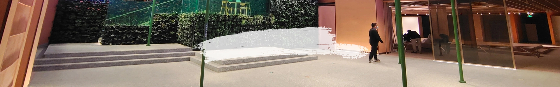 InnerBanner