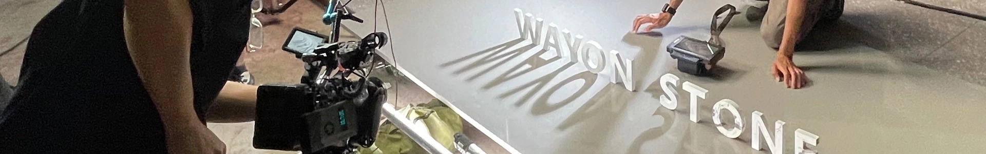 InnerBanner