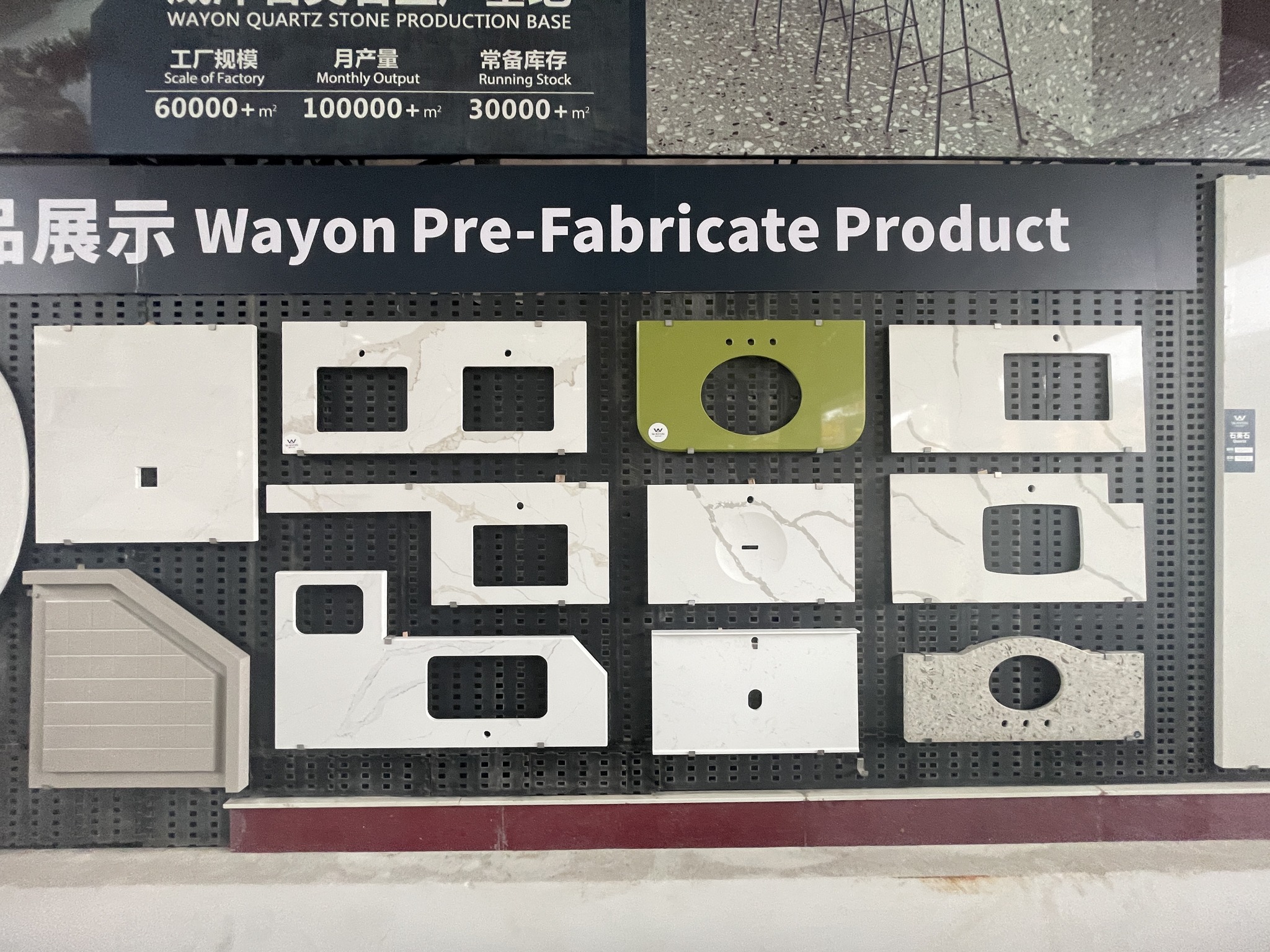 Камень Wayon | Кварцевый материал Wayon Quartz Pre-Fabricate