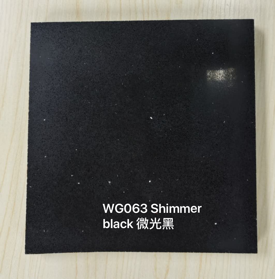 WG063 Мерцающий черный