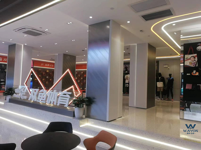 Здание Guangzhou Shuangyu Sports Goods Group-WT281
