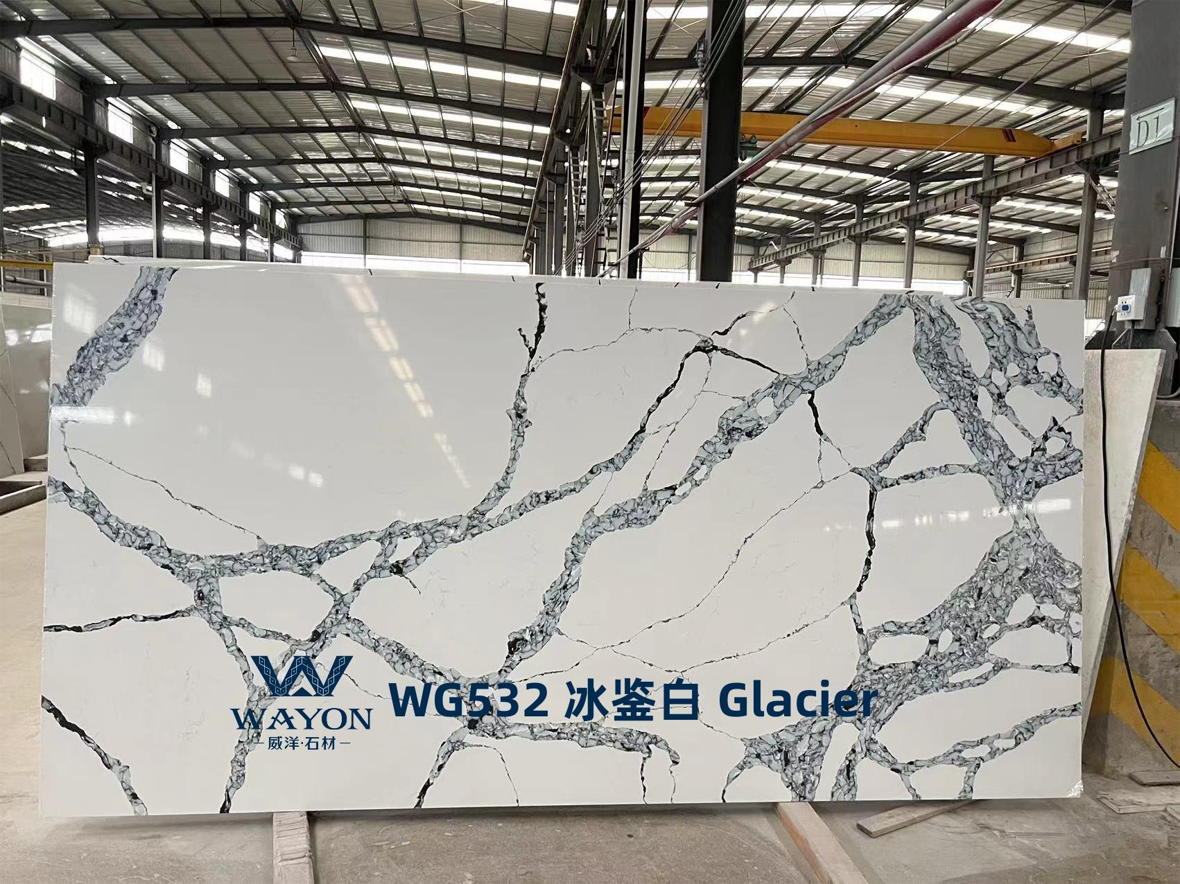 WG532 Ледник