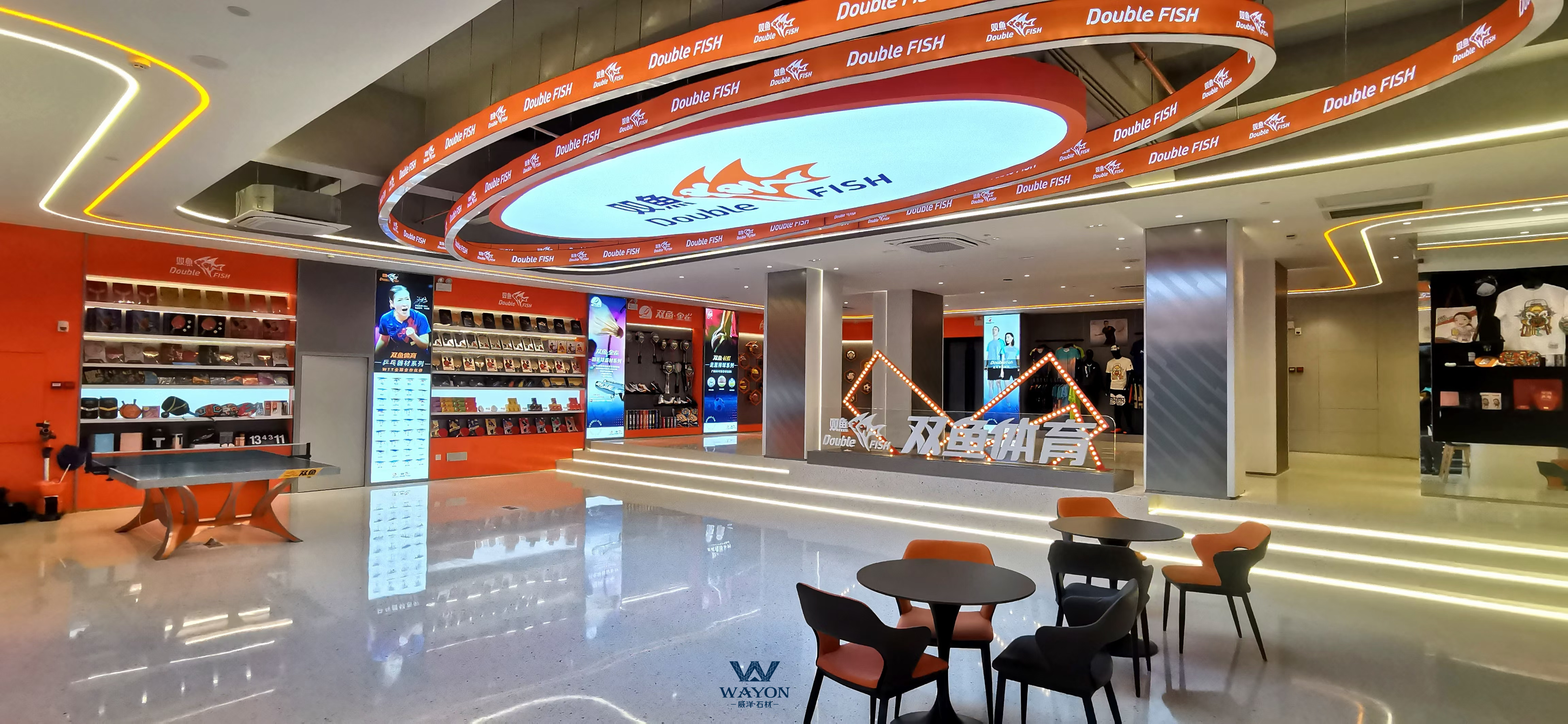 Здание Guangzhou Shuangyu Sports Goods Group-WT281