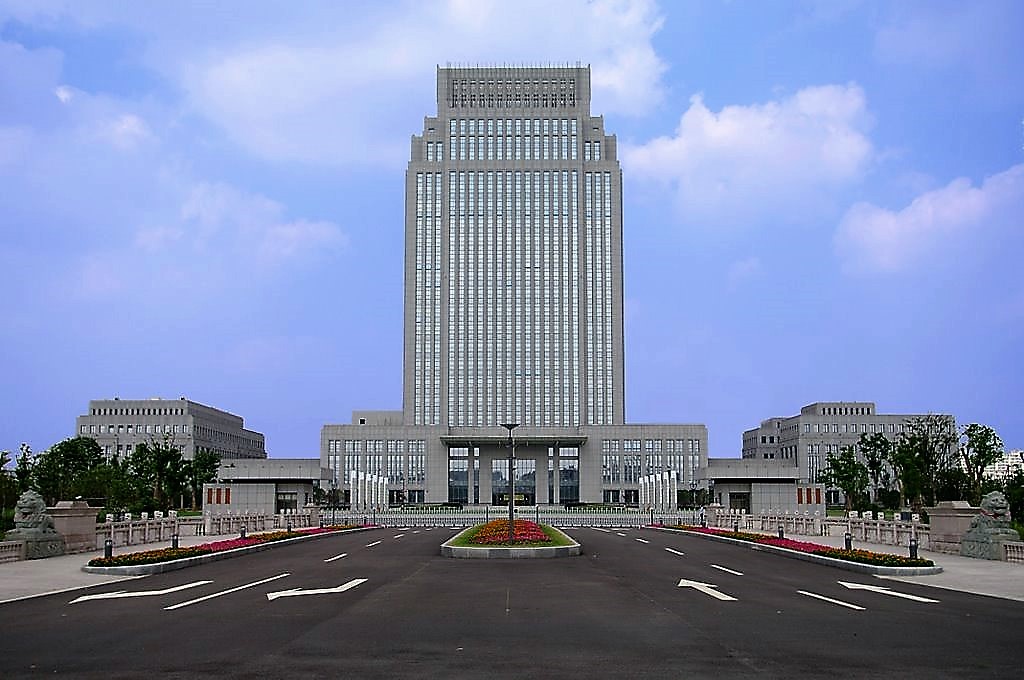 Правительство города Чжанцзяган
