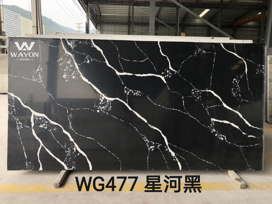 WG477 Звездный черный