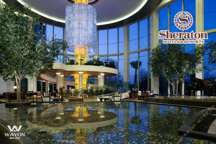 Отель Zhoushan Greentown
