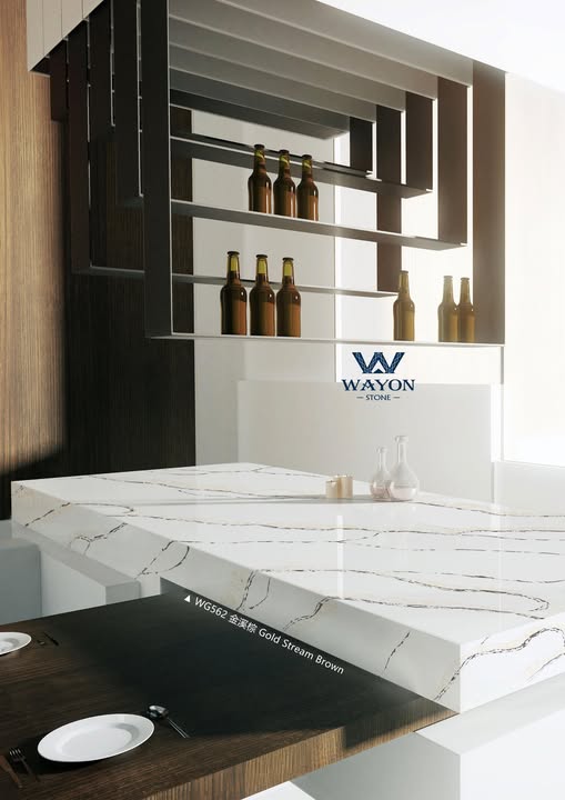 Кварцевый камень Wayon WG562, золотисто-коричневый