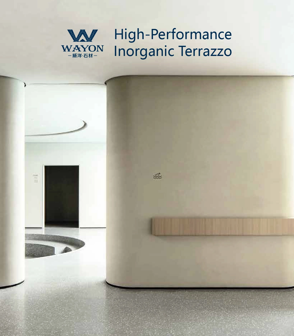 Каталог Wayon Terrazzo