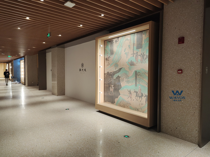 Сиань My+Place Terrazzo Projcet (WT278 Нефрит Иваяма)