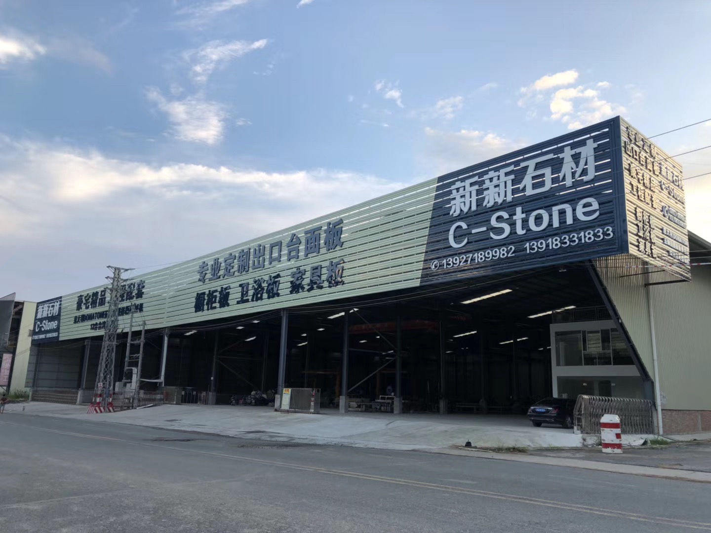 [Природное вдохновение] Премиальный стиль жизни с камнем | Высококачественный камень