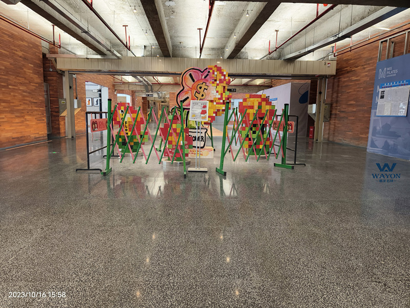 Shenzhen Park-WT264 терраццо