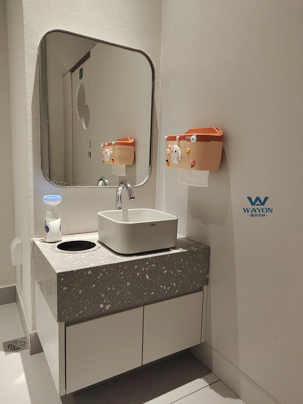 Сиань My+Place Terrazzo Projcet (WT278 Нефрит Иваяма)