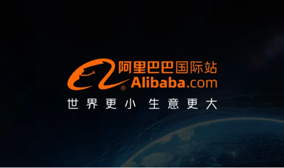Аналитика продуктов в режиме реального времени | Прямая трансляция Wayon Alibaba International Station