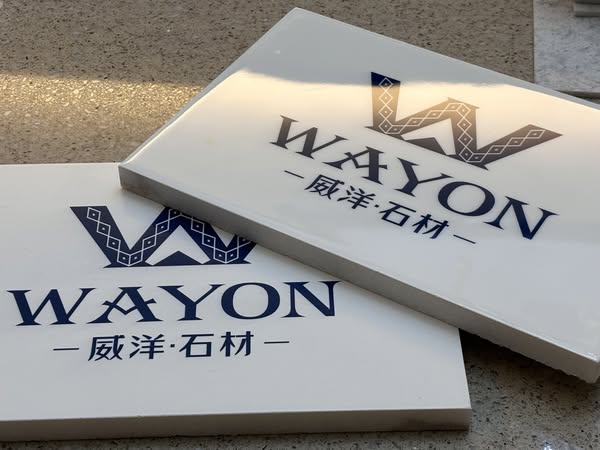 Поверхности из кристаллического кварцевого камня коммерческого класса | Wayonstone