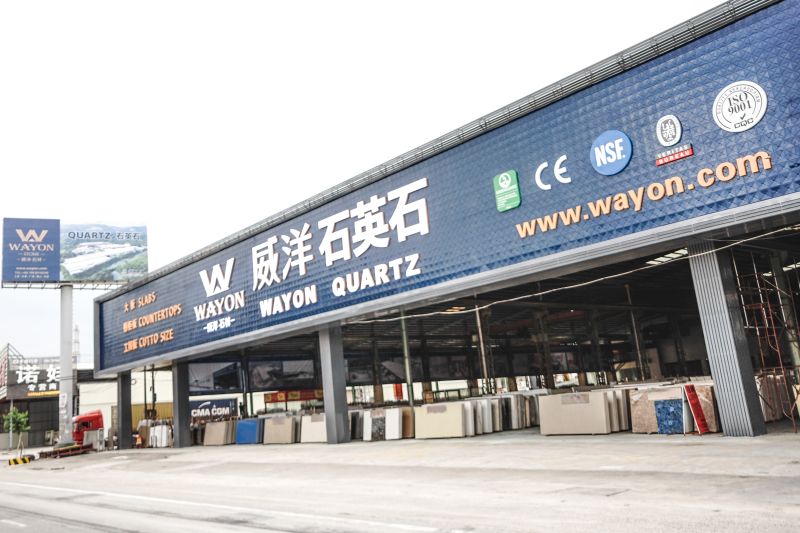Интеллектуальная производственная база WayonStone Global Engineering