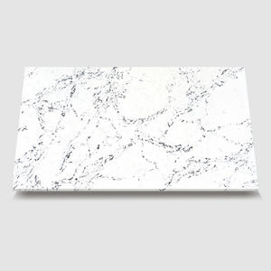 WG557 Floating White quartz stone