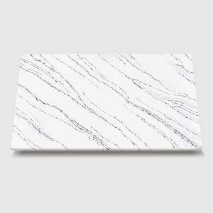 WG583  Snowfield White quartz stone