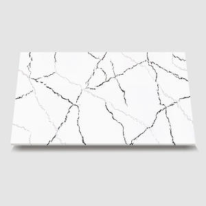 WG593  Elegant White quartz stone